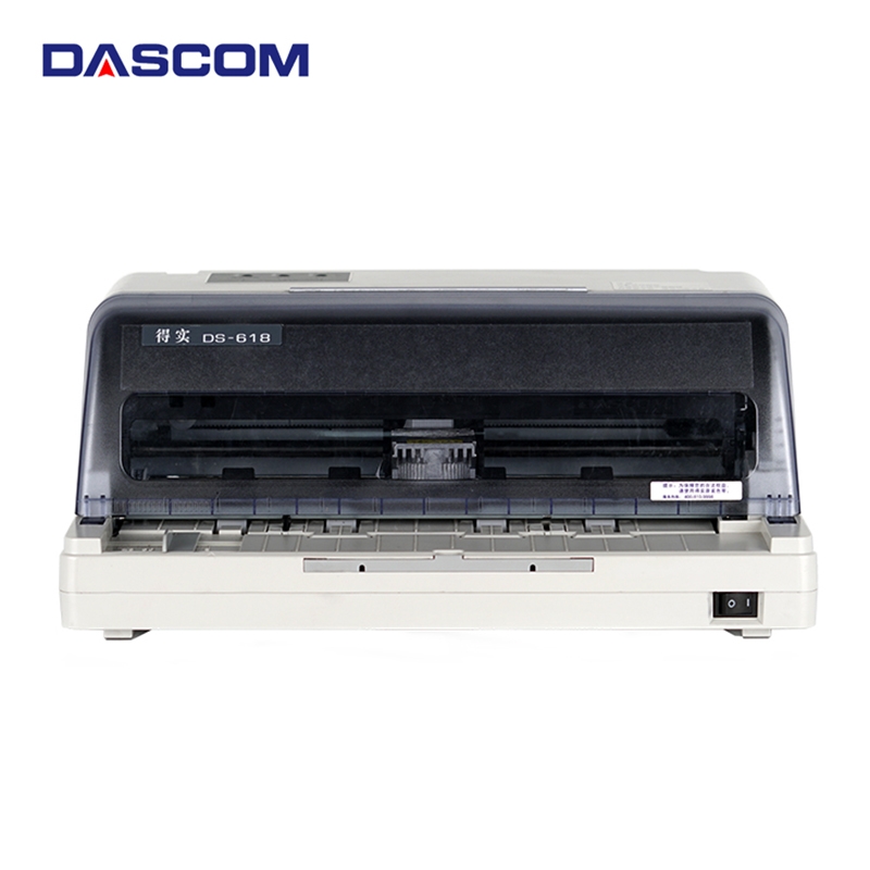 DASCOM/得实针式打印机DS-618连续打印三联单二联612K针打