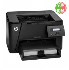 惠普/HP M202d 黑白激光打印机