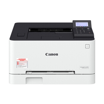 佳能/Canon（中端）激光打印机 LBP621Cw 智能彩立方 A4幅面彩色激光打印机 无线连接