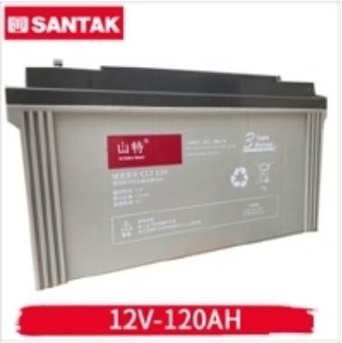 山特（SANTAK）C12-120 不间断电源免维护铅酸蓄电池 12V120AH