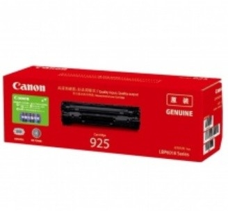 佳能（Canon）CRG-925 硒鼓（适用于LBP6018/LBP6018w/LBP6018L/iC MF3010）