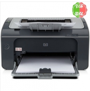 惠普（HP） P1106 黑白激光打印机
