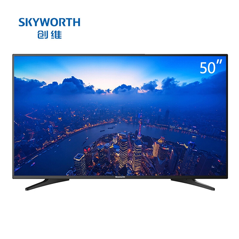 创维/Skyworth 50E382W 50英寸2K高清智能商用电视