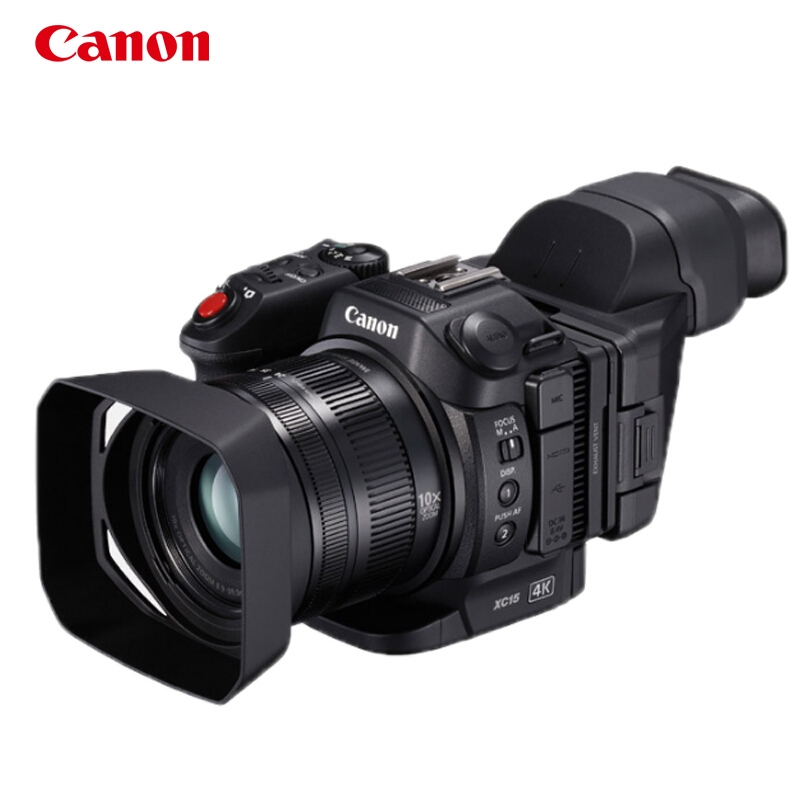 佳能（Canon）XC15 高清数码摄像机 4K高清摄录一体机 XC15