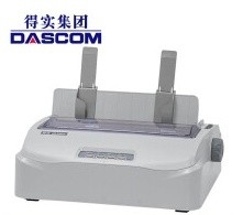 得实(Dascom）DS-2600H 通用针式打印机