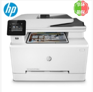 惠普/HP Color LaserJet Pro MFP M 280nw 彩色激光打印机
