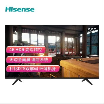 海信（Hisense）55H55E 55英寸 超高清4K 智能液晶电视机