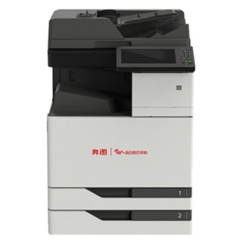 彩色激光复印机 奔图/PANTUM CM8505DN 彩色 双纸盒 原装工作台